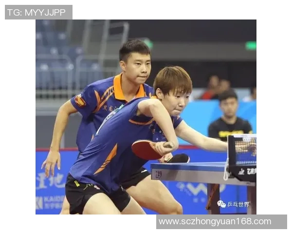 重庆乒乓球队战术解析与其他球队的对比分析探讨